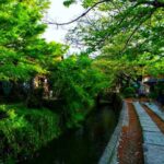 giappone