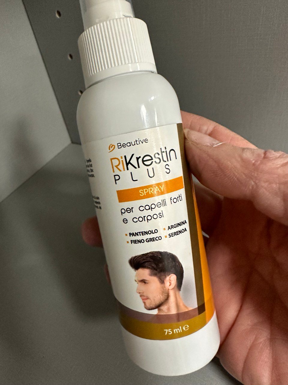 rikrestin plus